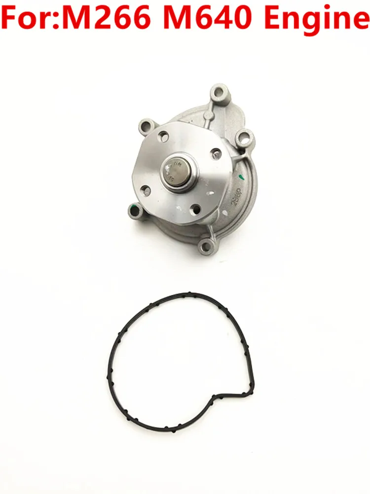 

A2662000820 A6402000420 Cooling Water Pump for Car Mercedes-Benz M266 M640 Engine W169 A160 A180 A200 W245 B160 B180 B200