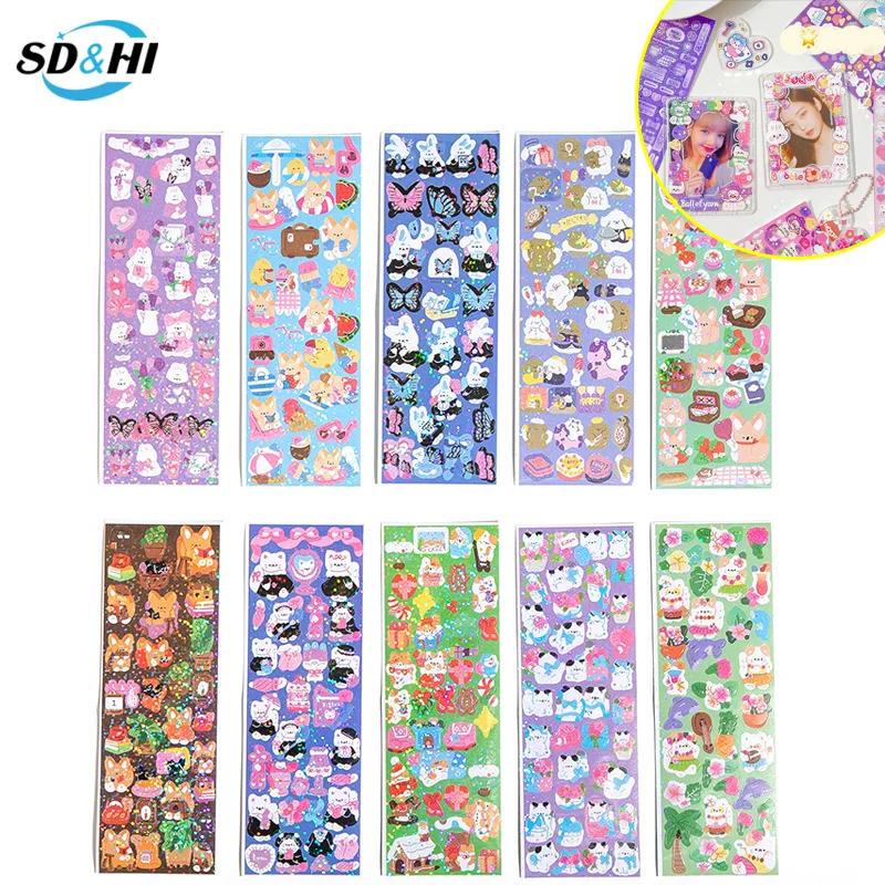 10pcs Stickers Pack Cute Kawaii Laser Cute Stickers DIY Korean Stickers Laptop Scrapbook Decal Top Sticker