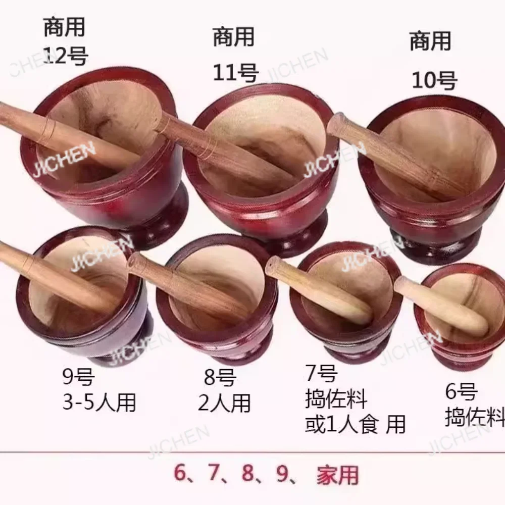 Zh Solid Wood Pong …