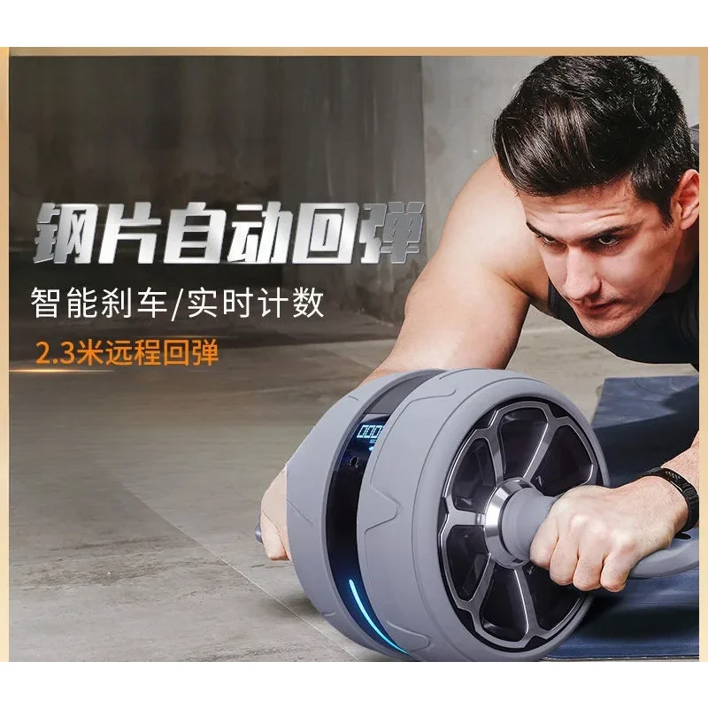 Rebound Abdominal Wheel Home Self-rebound, Abdominal Muscle Wheel Women Lose Weight