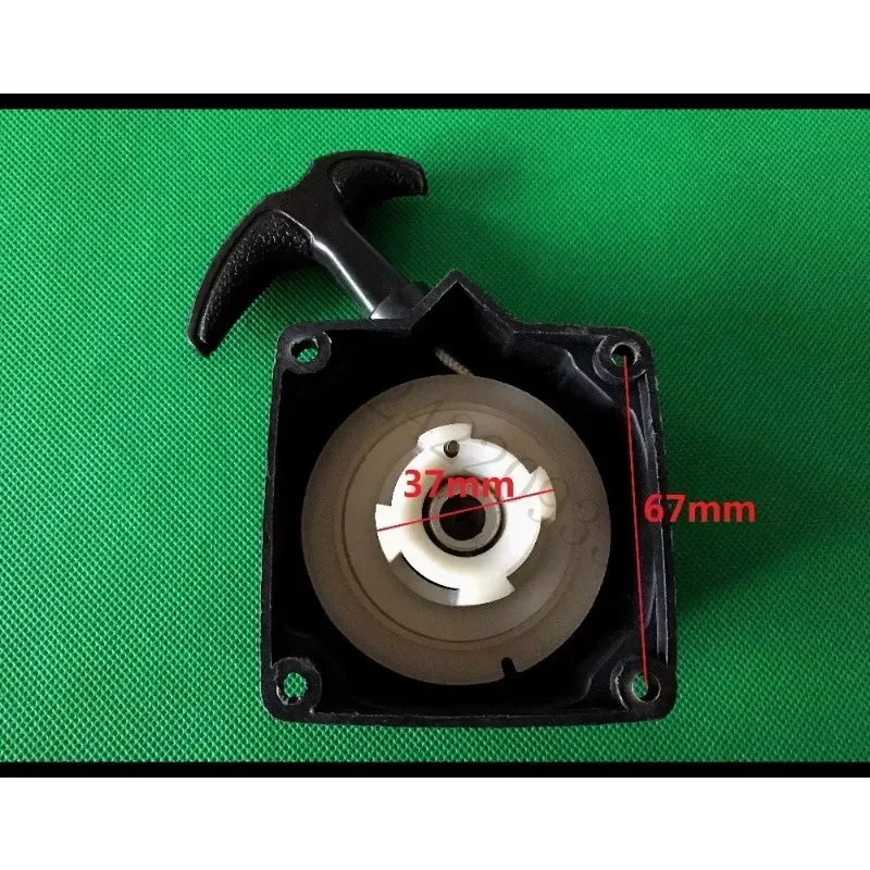

CG430 CG520 Easy starter fit TL43 TL52 brush cutter 1E40F-5 1E44F-5 grass trimmer cutter weed eater low pawl starter