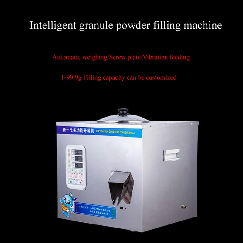 Wholesale Good Performance Full Automatic Counting Soft Candy Gummy Bear Packing Packaging Machine