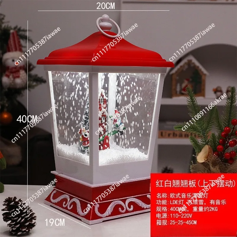 Christmas gifts, music, snow lights, decorative ornaments, children's toys, shopping mall windows, holiday supplies