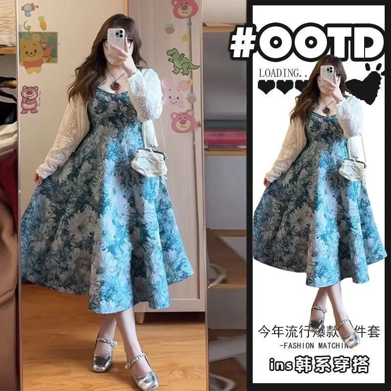 

Spring Summer Suit for Women 2025 New Fashionable Cardigan Top with Slim Floral Suspender Dress Two-piece Set
