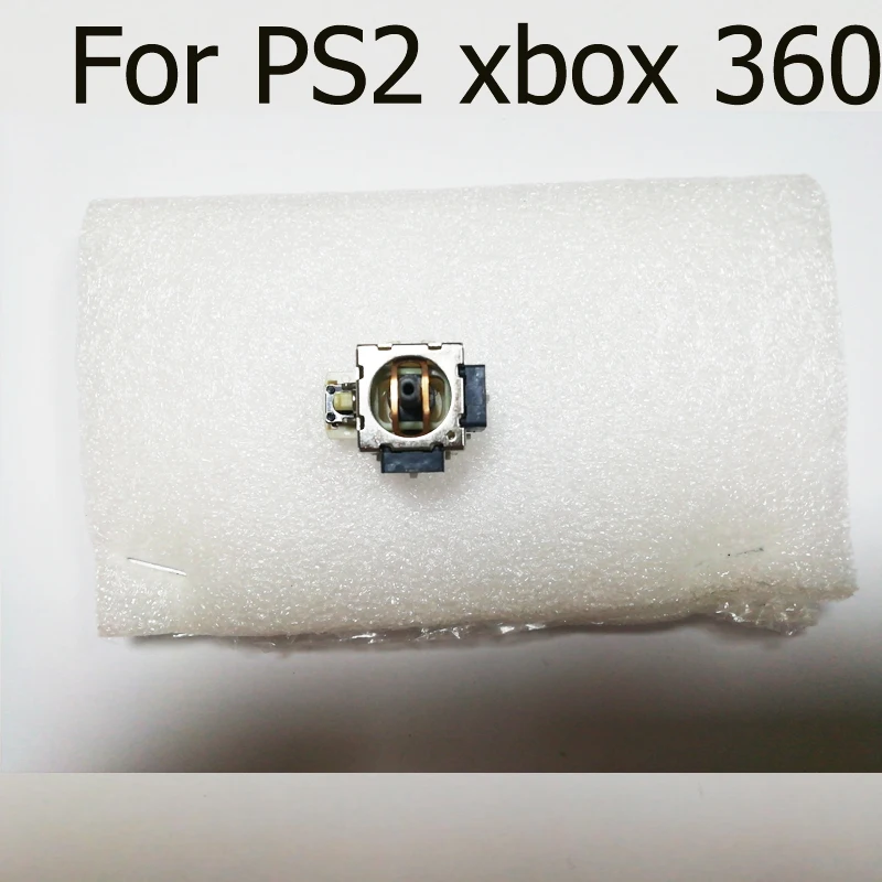 3D Rocker Joystick for XBox 360 /PS2 3D Analog Vibration Joystick Thumbstick For XBox360/PS2