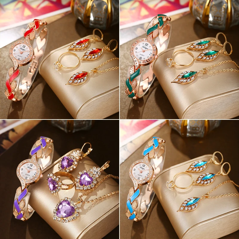 

5/6PCS/Set Women's Watch Fashion Full Diamond Steel Strap Pointer Quartz Watch Necklace Bracelet Ring Earrings Jewelry Set