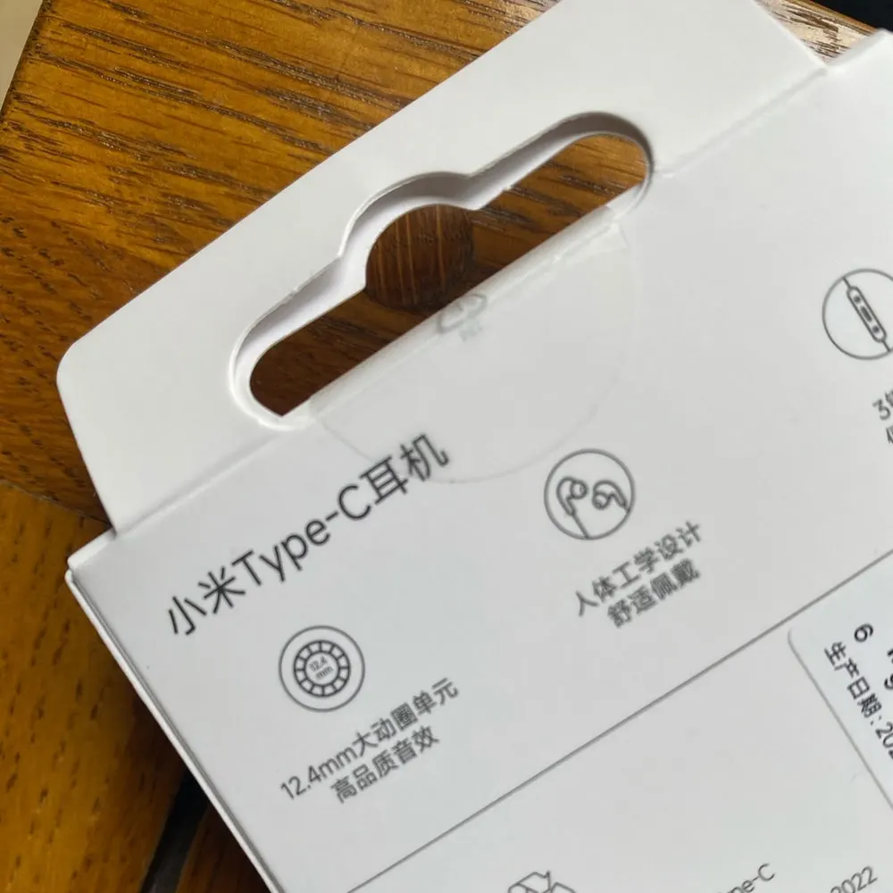 2025 신형 오리지널 샤오미 타입-C 이어폰 미 14 13 12 인이어 이어폰 레드미 노트 10 9 타입 C 유선 헤드셋 폰 액세서리