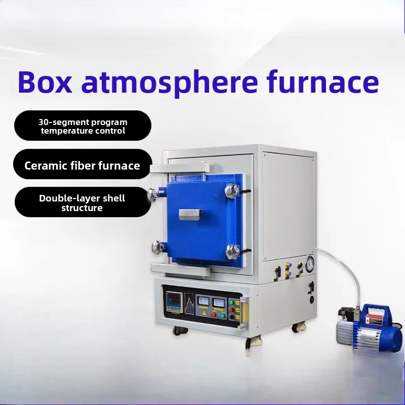 Box type vacuum atmosphere furnace, high temperature muffle furnace laboratory quenching furnace