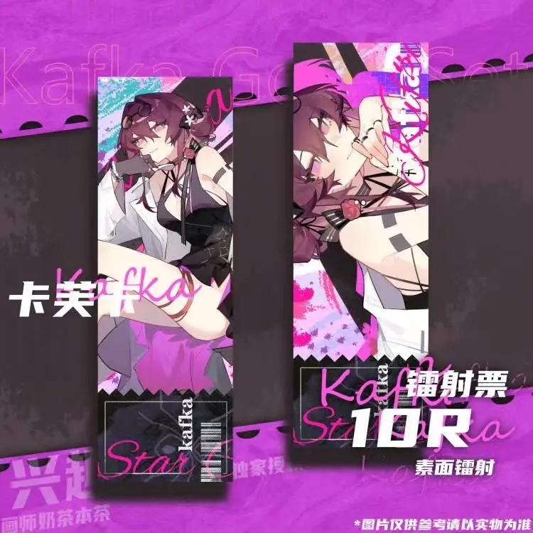 Game Honkai: Star Rail Kafka Theme Stand Model Plate Badge Brooch Pins Laser Ticket Cards Gift Acrylic Cosplay