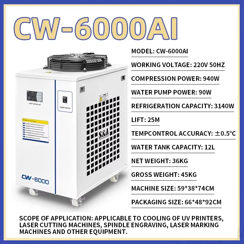 

Промышленный охладитель CW-6000AI/CW-6000AN 12 л, устойчивый 50/60 Гц для машины, водоотверждаемая система 220 В