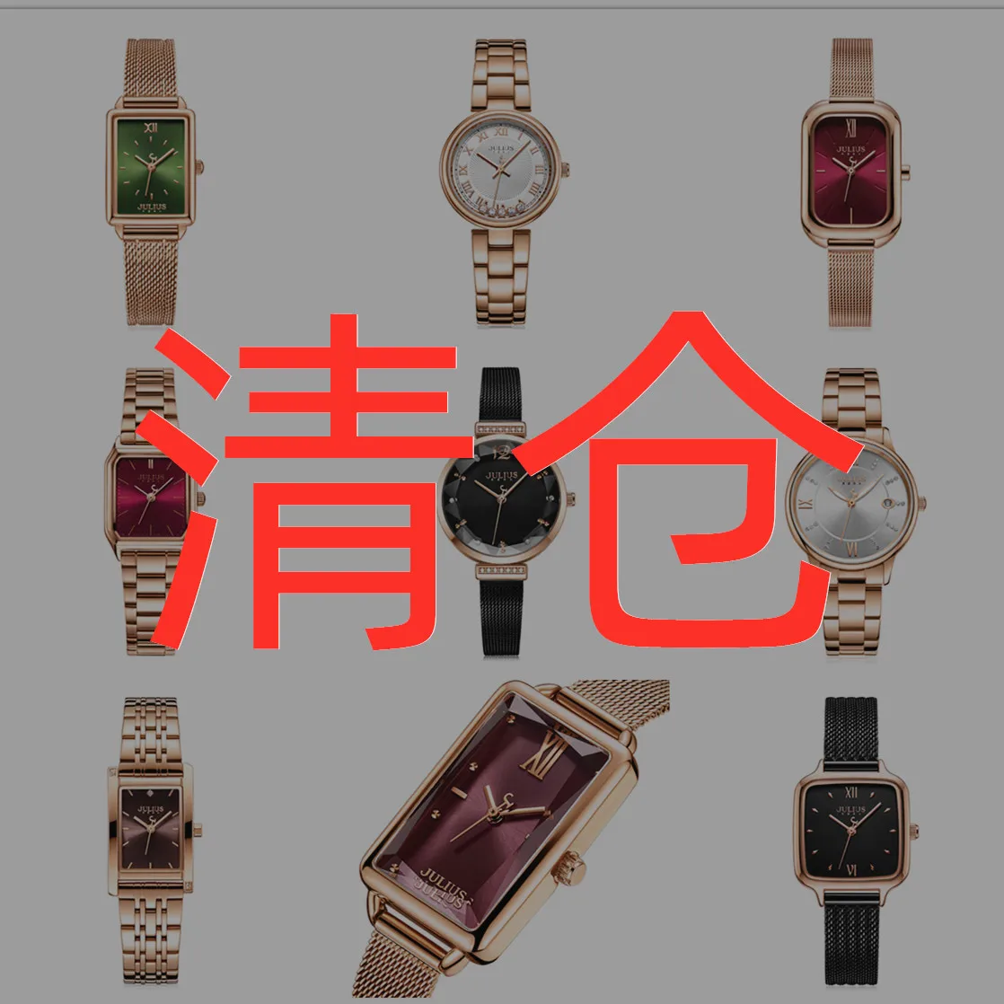 

Sale Discount Julius Women's Watch Japan Quartz Stainless Steel Girl's Hours Fashion Clock Gift Box