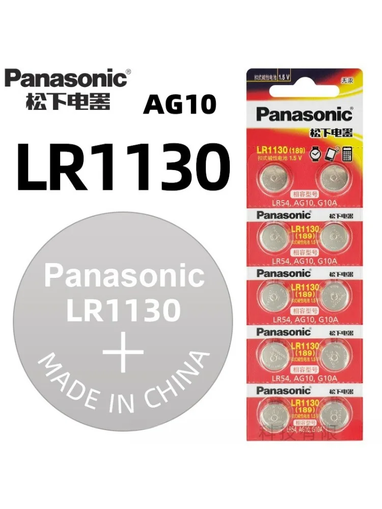 Panasonic 2-50PCS AG10 pilas LR1130 Cell Coin 1.55V SR54 389 189 LR1130 SR1130 G10A Alkaline knop Batterijen voor Horloge Speelgoed - afbeelding 2
