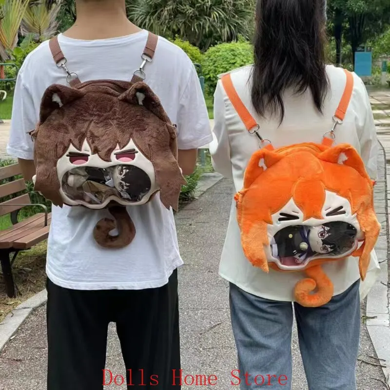

Anime Cartoon Cosplay Cartoon Cute Figure Fluffy Itabag Storage Crossbody Bag Decoration Ornament Gift