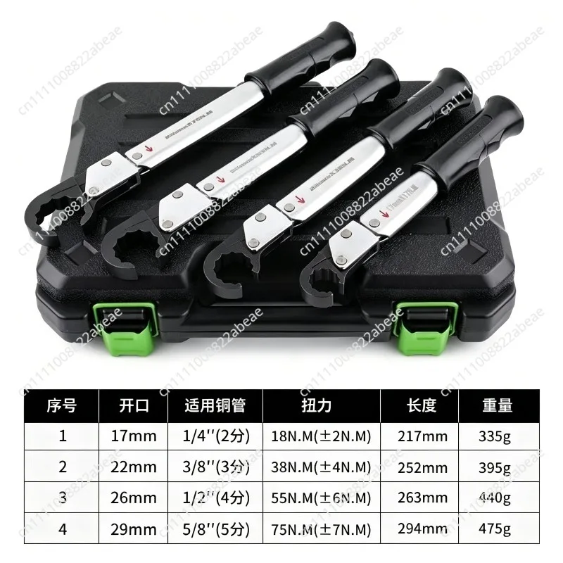 For ST-02L Ratchet Torque Wrench Set High-Precision Open-Type Wrench Spark Plug Air Conditioning Maintenance Tool