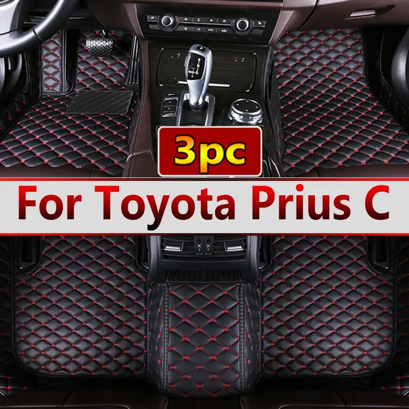 Car Floor Mats For Toyota Prius C Aqua NHP10 2012~ 2019 Carpets Rugs Luxury Leather Mat Rugs Car Accessories 2013 2014 2015 2016