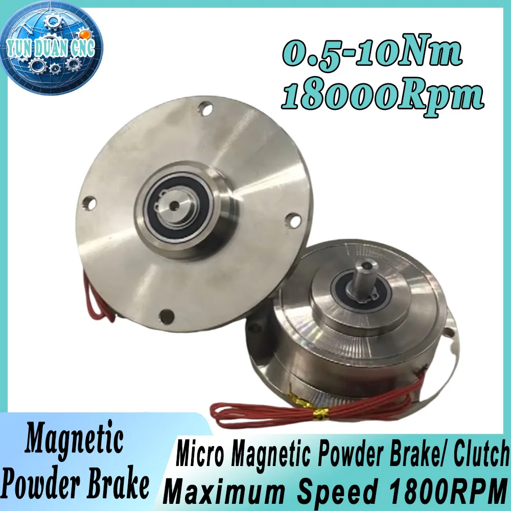 Micro Magnetic Powder Brake & Clutch Kit 0.05-1kg Tension Control High Precision Particle Brake for Packaging/Textile/Printing