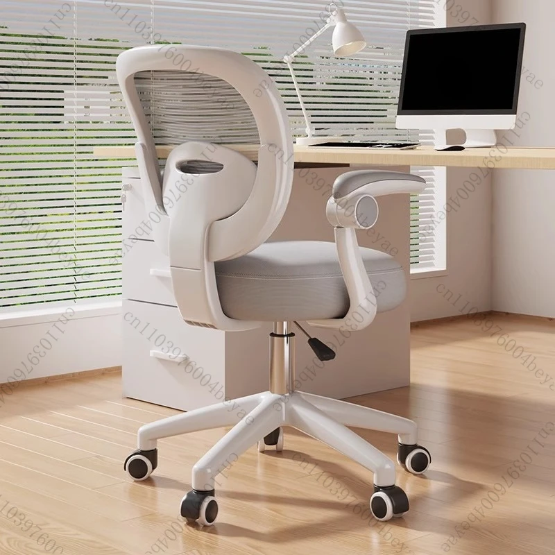 

Компьютерное кресло, кресло для домашнего офиса, комфортное сетчатое регулируемое вращающееся кресло для игр