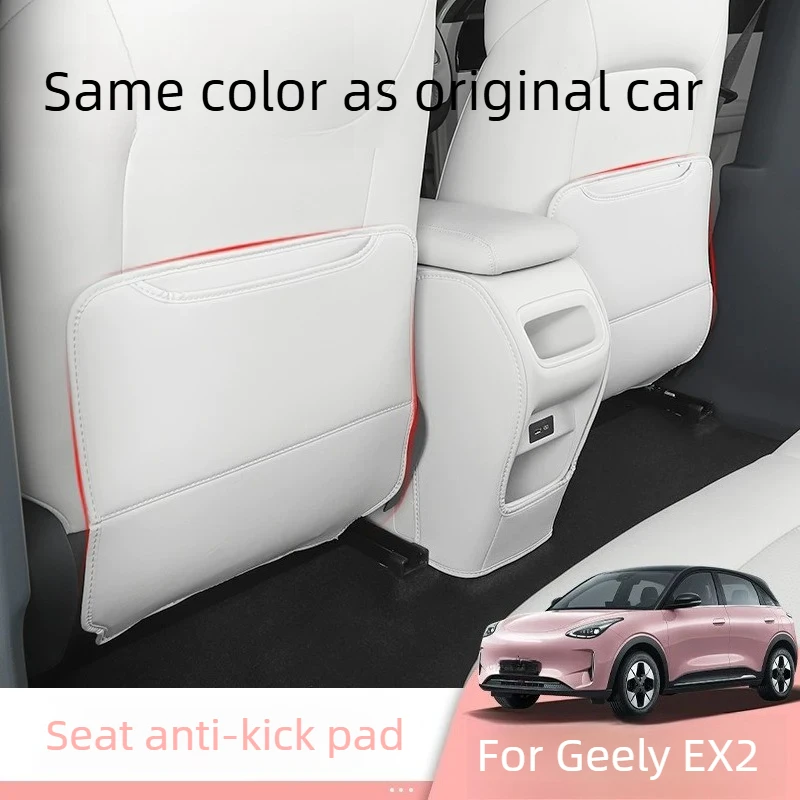 

Special Car Seat Back Anti-Kick Pad Leather Rear Seat Back Protector Modified Decor Accessories for Geely EX2 Xingyuan UP