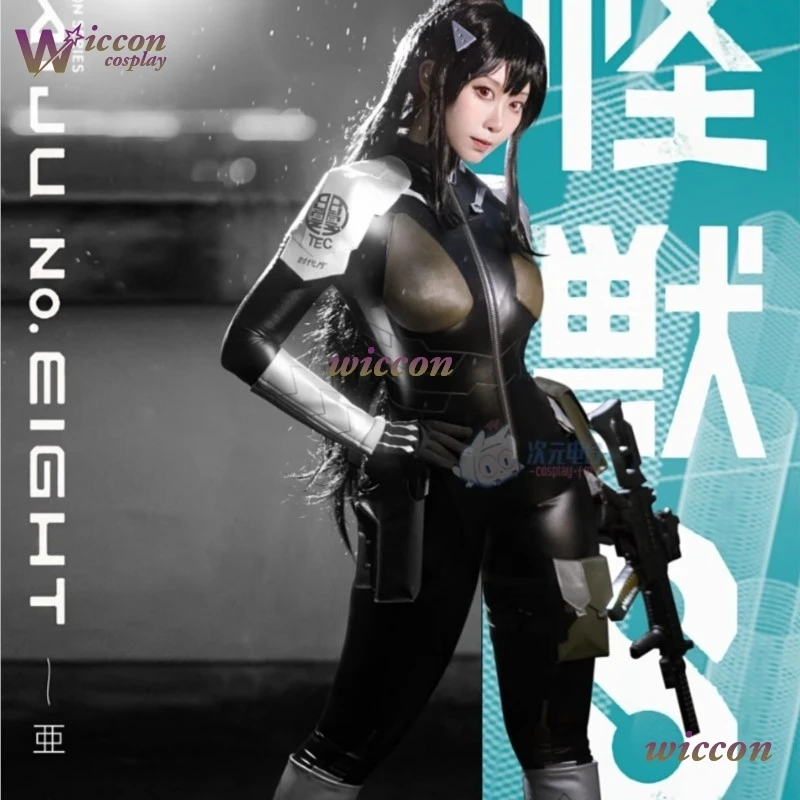 

CosC Kaiju No8 Mina Ashiro Боевой костюм из искусственной кожи Косплей Наряд Hibino Guard Combat Косплей Костюм на Хэллоуин