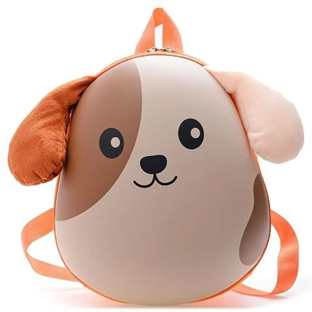 New Polyester Eggshell Bag Cartoon Zipper Animal Backpack Fashion Cute Students School Bag