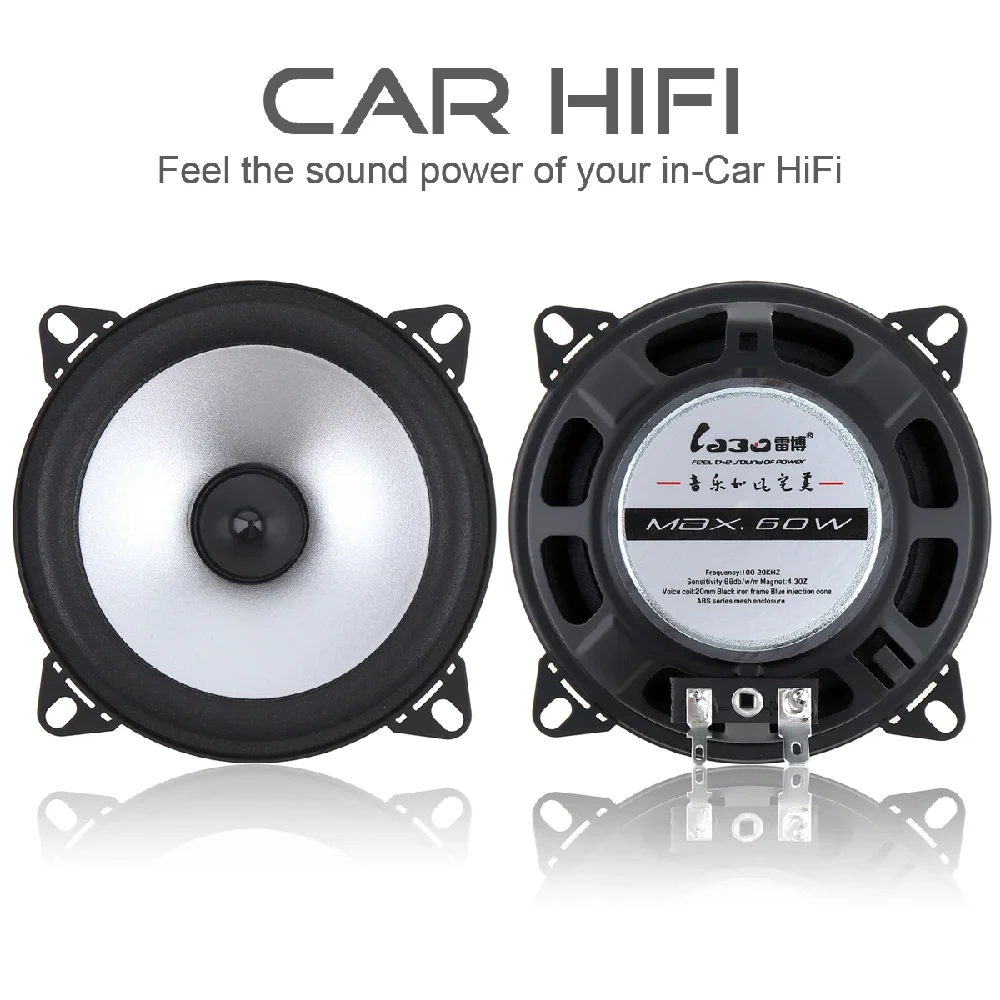 2pcs 4-inch Car Hifi  Car Coaxial Speaker 60w Bidirectional Car Speaker Car Audio Music Stereo Full Frequency Speaker