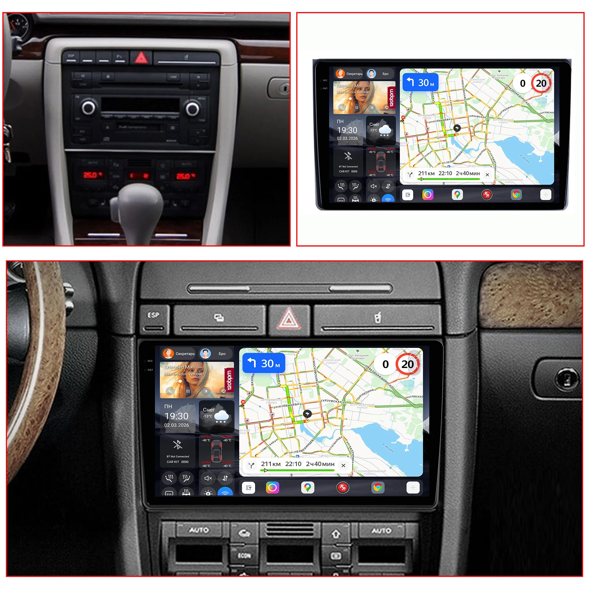 Redpower Katana 120W X 6CH Android Car Radio Player Screen for Audi A4 2000-2009 S4 2002-2008 RS4 2005-2009 CarPlay Bluetooth