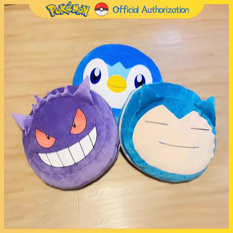 

60CM Pokemon Gengar Plush Toy Eevee Snorlax Pillow Cartoon Piplup Stuffed Doll Anime Souvenir Pokémon Pikachu Toys Birthday Gift