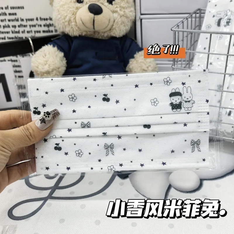 10 Stück Miffy Cartoon-Masken mit bedrucktem Muster, niedliche Atmosphärenmaske, kreative Kawaii-Mädchen-Maske, einzeln verpackt, staubdichte Maske im Großhandel – Detail 5