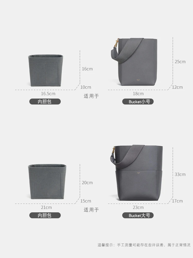 Felt Storage Bag For celine sangle bucket  Bag Large Capacity With Cover Travel Insert Liner Bag Zipper Organize Cosmetic Bag