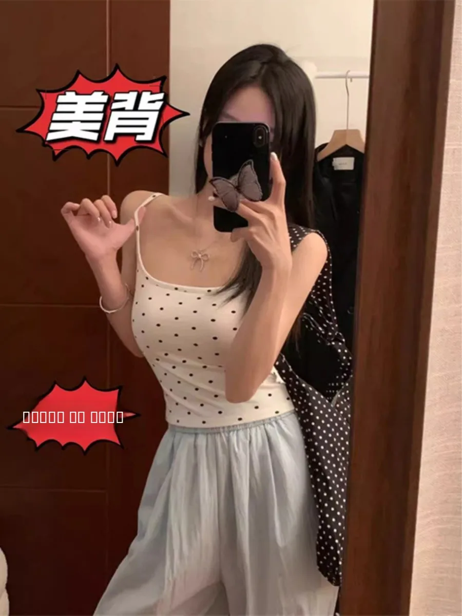 U-ape Bal Strap Vest Women's Inner Wear 2024 New Summer Outdoor Wear Beautiful Ba Bra Inteated Top