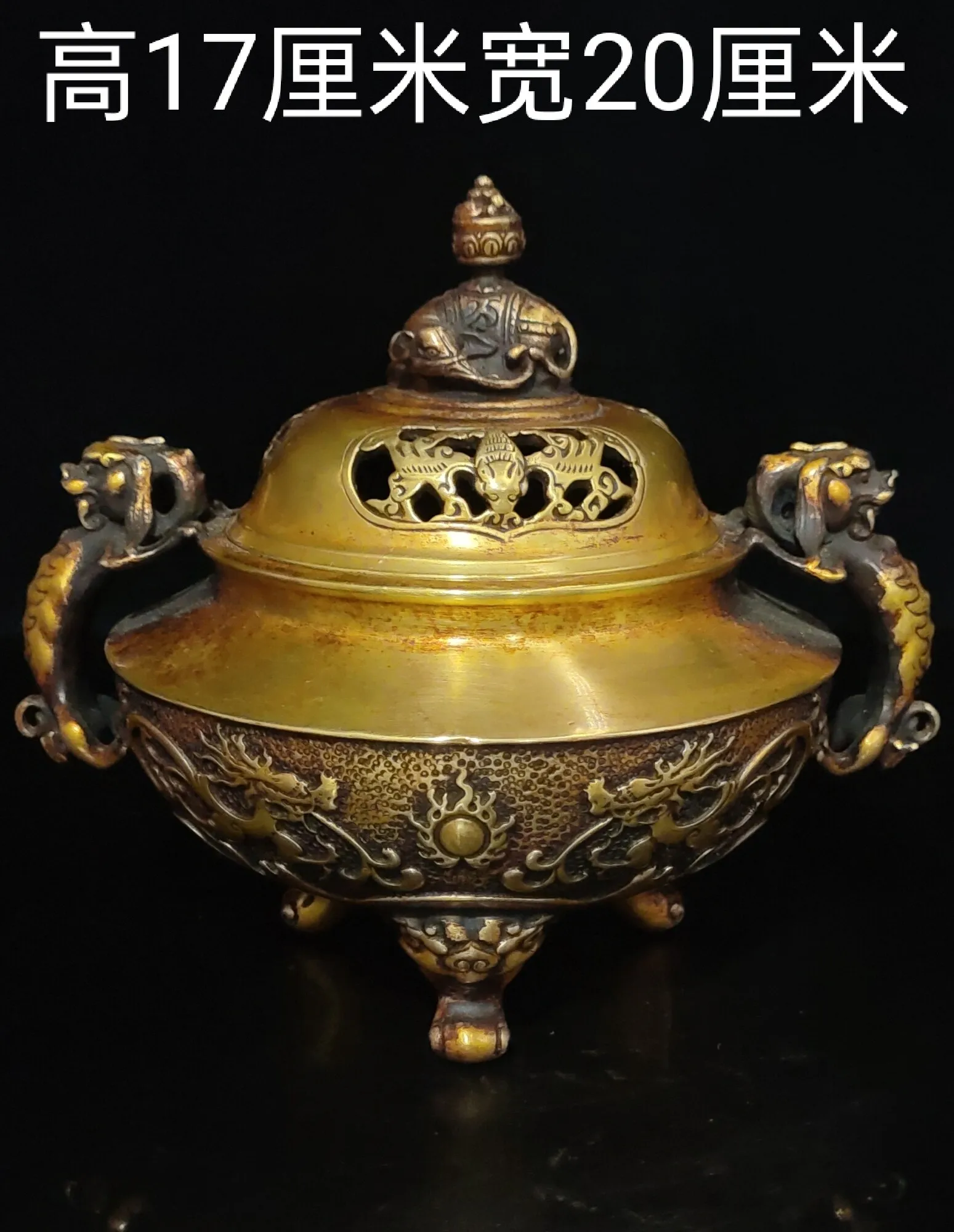 Chinese Museum level Purple Copper Full Plated True Gold Incense Burner