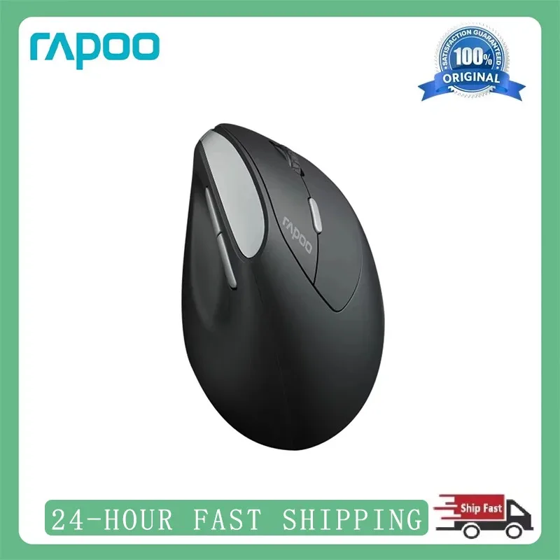 

Rapoo MV20 2.4G wireless Silent vertical mouse vertical ergonomic desktop computer notebook business office home