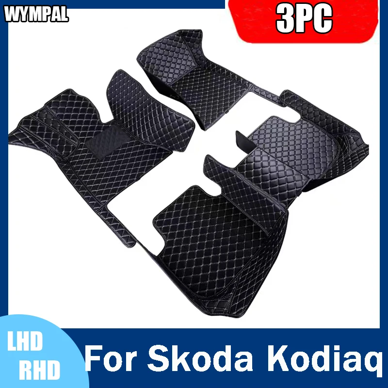 

Пользовательские 3D автомобильные коврики с полным покрытием для Skoda Kodiaq 7 Seat 2016-2023 Karoq 2017-2023 KAMIQ 2018-2023 аксессуары для интерьера
