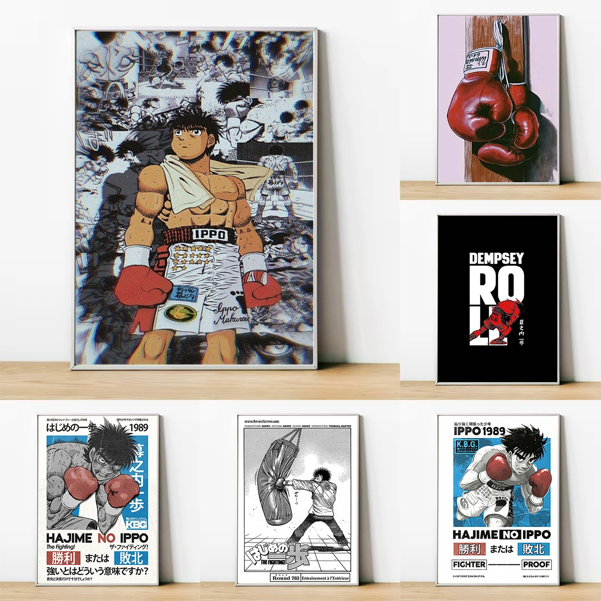 

Hajime No Ippo Anime Boxing Poster Gift Pictures Wall Decoration Painting Bedroom Decorations for Home Posters Room Decor