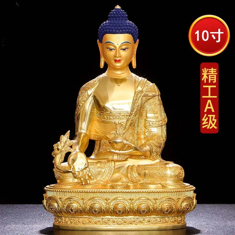 31cm large High grade gilding YAO SHI FO buddha statue Asia Family  Exorcism safety Pharmacist Tathagata