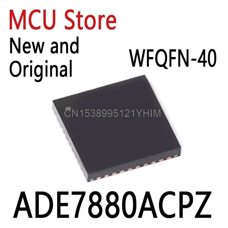 1PCS New and Original  ADE7880 WFQFN-40 ADE7880ACPZ