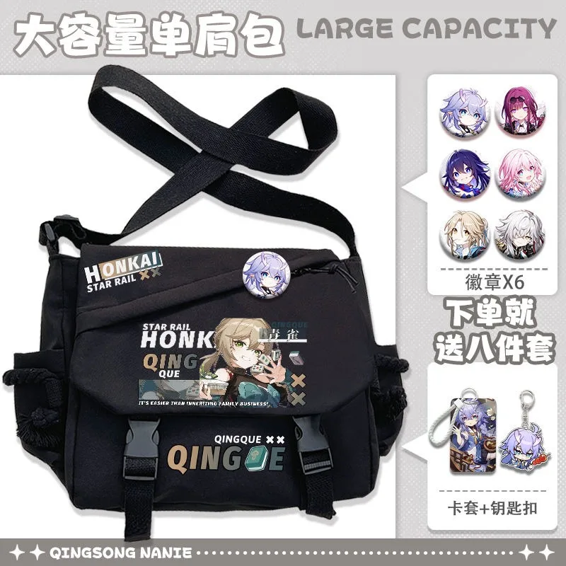 Anime Game Honkai: Star Rail Cosplay Ruan Mei Qingque Yanqing Tingyun Dan Heng Nylon Cloth High Capacity Messenger Bags Gifts