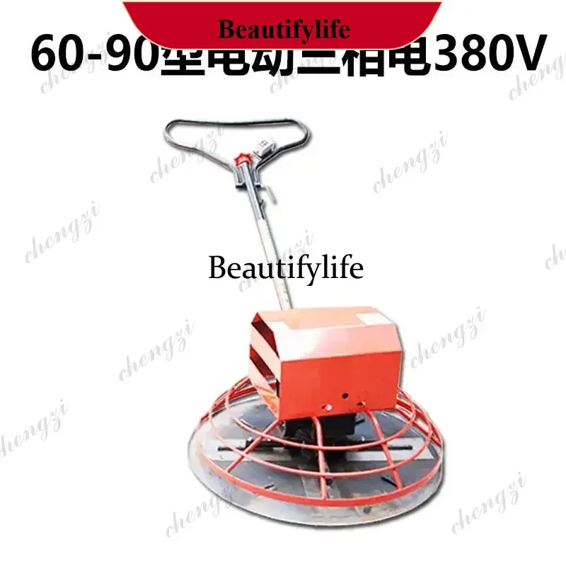 z189   Diesel Concrete Polishing Machine Cement Pavement Polishing Flat Electric Polishing Machine
