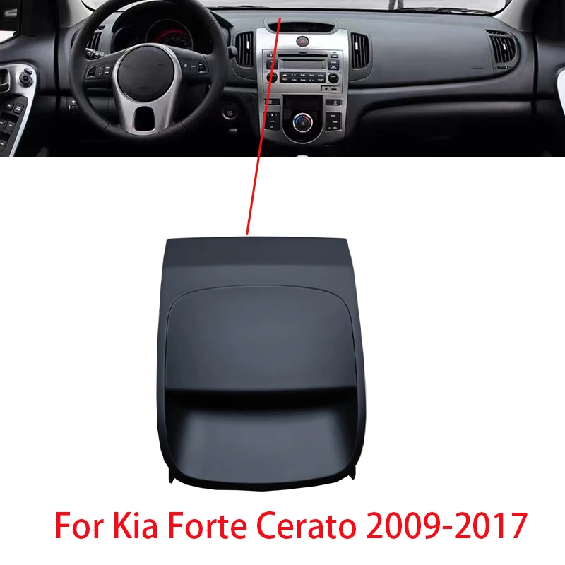 

Электронные часы, отделка панели, рамка CD, фотопанель для Kia Forte Cerato 2009-2017, приборная панель, средняя верхняя черная крышка