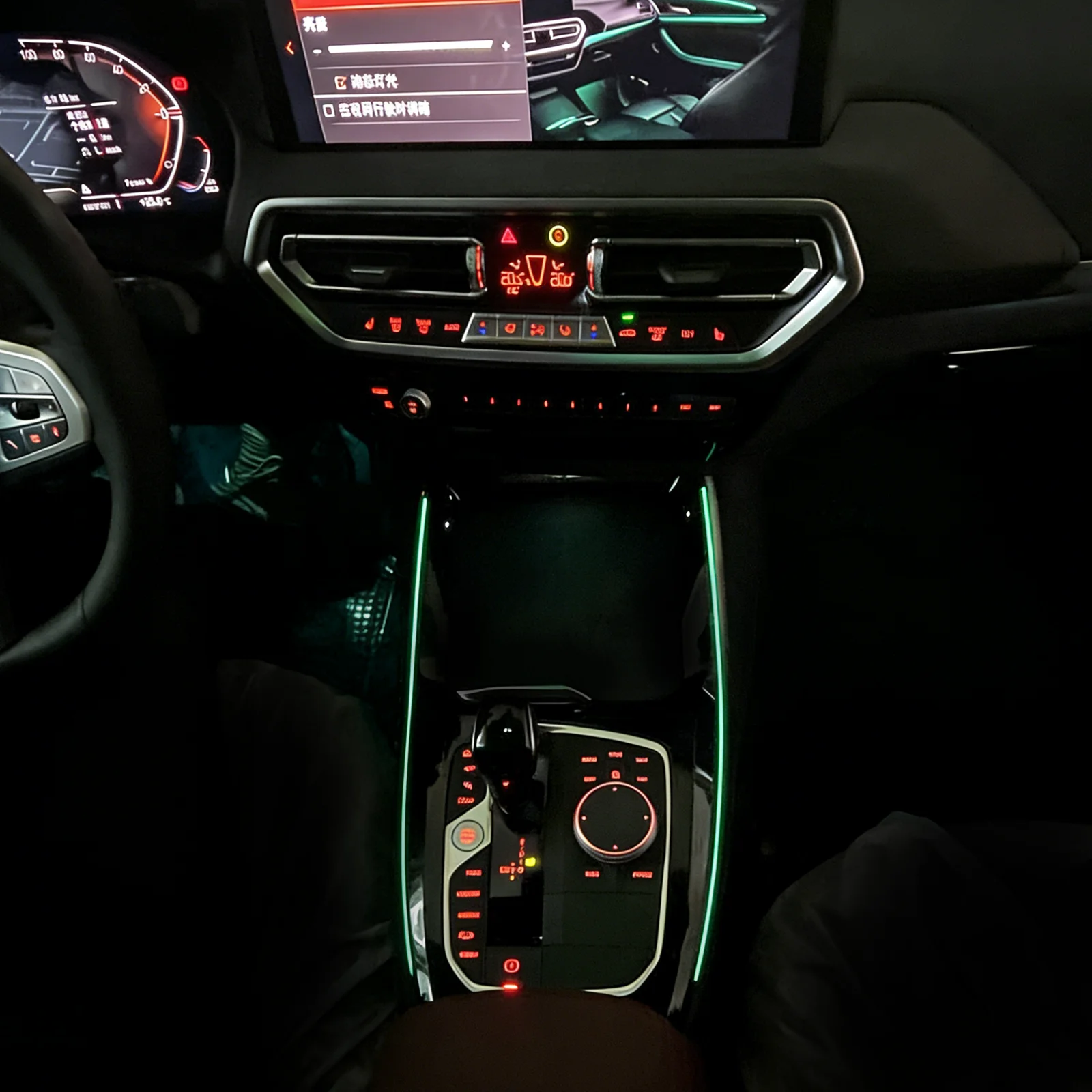 Ezonetronics Fiber Optic Center Console LED Ambient Atmosphere Lamp Fit BMW X3 G01 X4 G02 IX3 2022-2024 Car Interior Decor Light