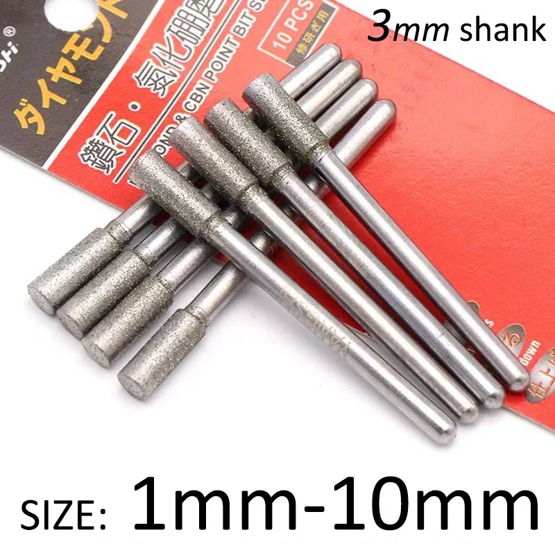 5Pcs Cylindrical Diamond Grinding Head 1-10mm Engraving Burr Bits 3mm Shank For Jade Stone Carving Polishing Dremel Rotary Tools