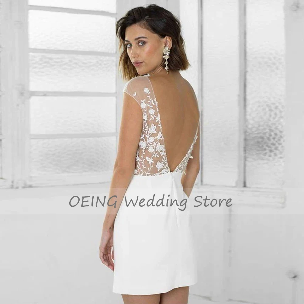 Mini Wedding Dress for Women 2023 Bride Backless Short Wedding Gown Bodycon Scoop Cap Sleeves Lace Illusion Sxy Vestido de Novia