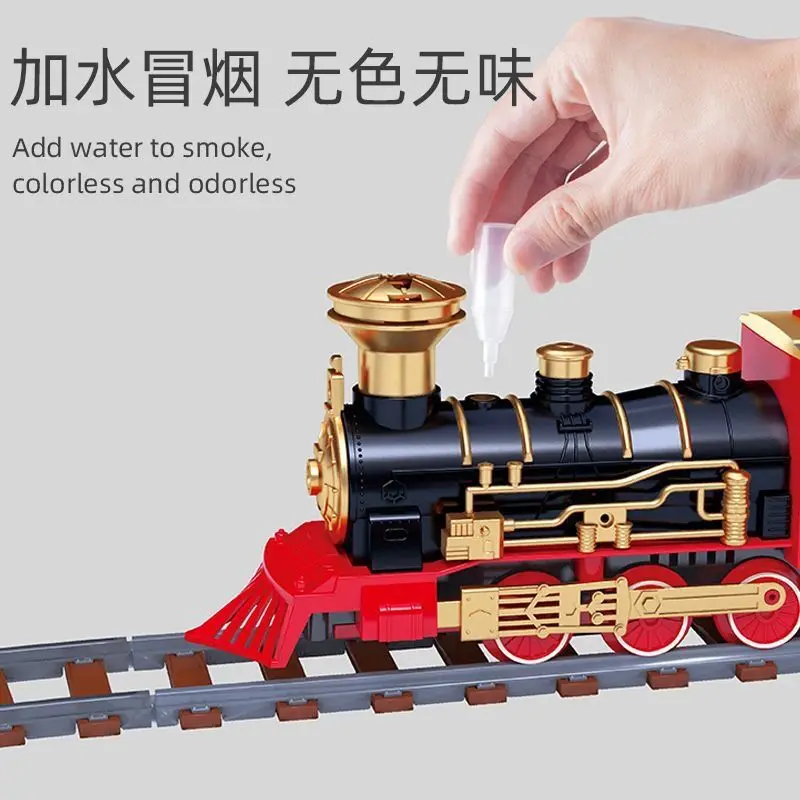 Electric Train With Spray Track Train Toy Set Classical Railway Freight Train Toy  For Kids Gift Children