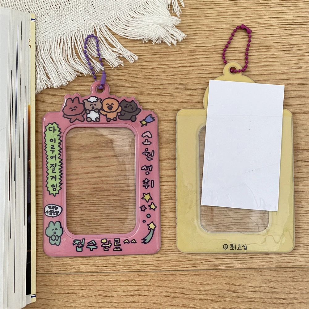 Korean Cartoon Photocard Holder Idol Photo Display Photo Pocket 3 Inch Photo Frame Keychain Protector Card Holder Photo Sleeves