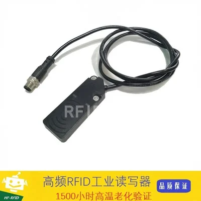 USB Small 0.6m Reading Distance Can Use Android Mobile Phone OTG Uhf-rfid Reader