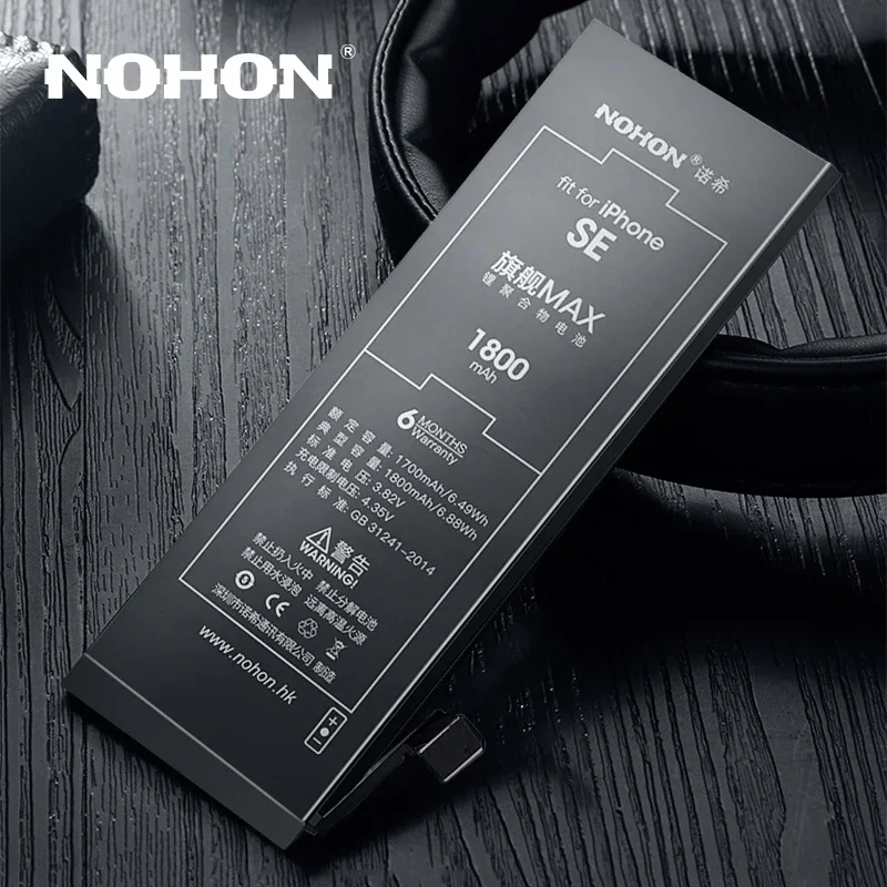 NOHON Battery For iPhone SE 8 7 6 6S 8G 7G 6G Replacement High Capacity iPhone8 iPhone7 iPhone6 Mobile Phone Bateria