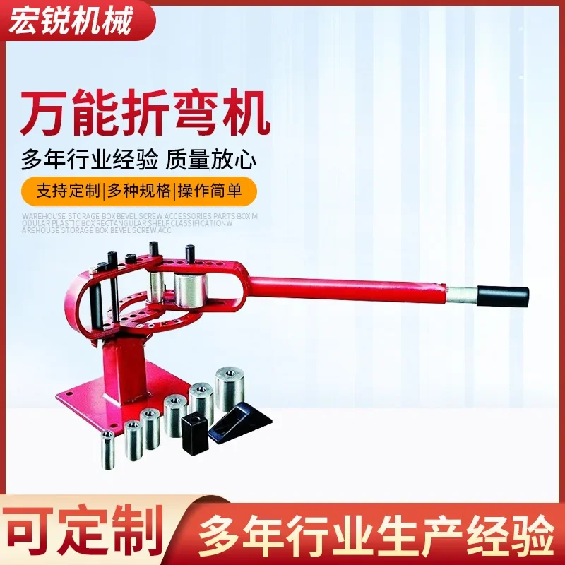 2025 Hot Sale Manuf…