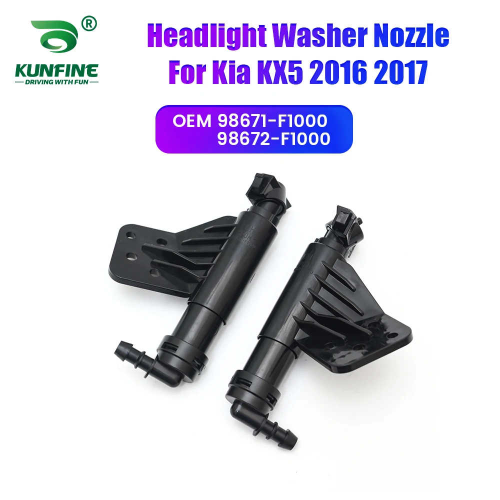 

Автомобильная фара, передний бампер, омыватель, распылительная насадка, крышка насоса для фар для Kia KX5 2016 2017 98671-F1000 98672-F1000