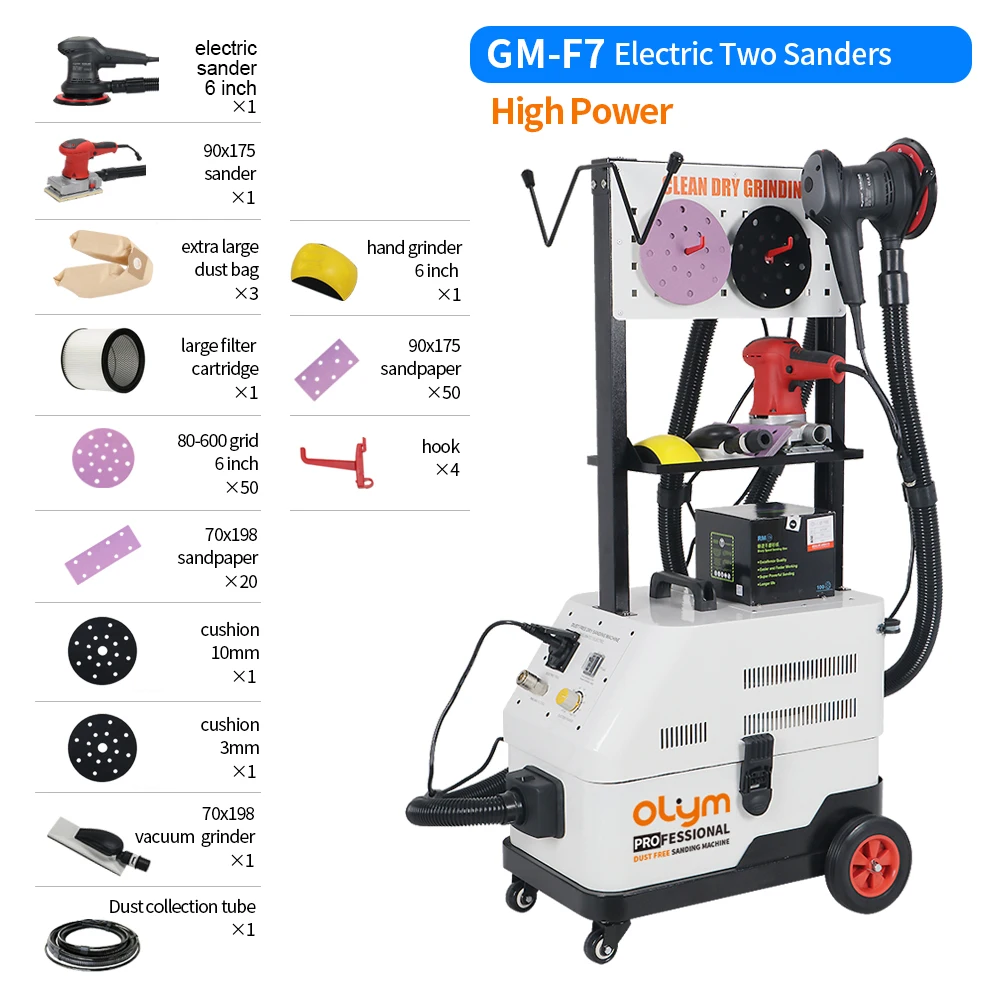 Car Paint Electric Dust-free Dry Sanding Machine Vehicle Dry Sanding Machine