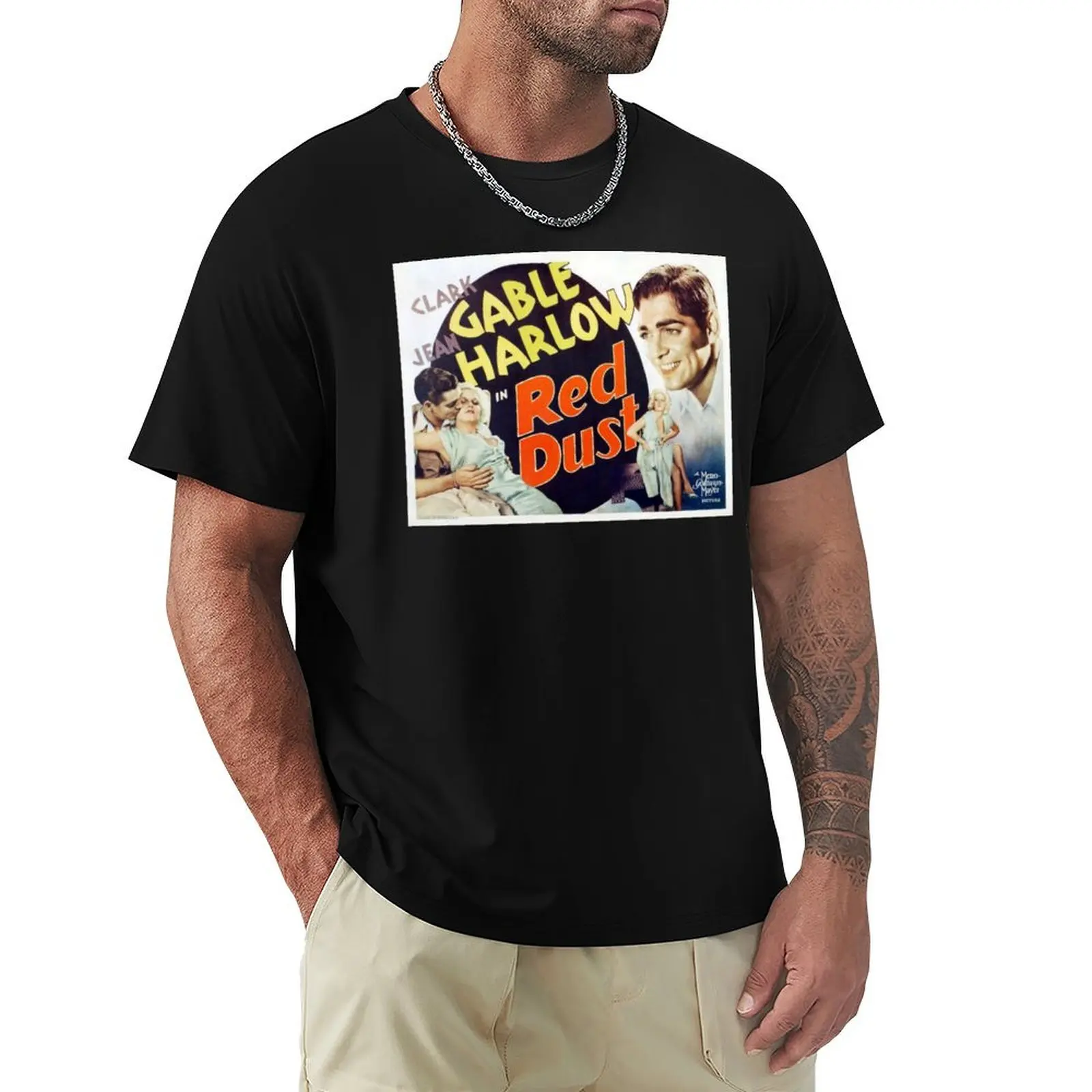 Red Dust T-Shirt Basic Crew Neck Short Sleeve Top